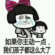向光的方向直走