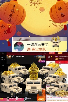 粤🍀四月天主播照片