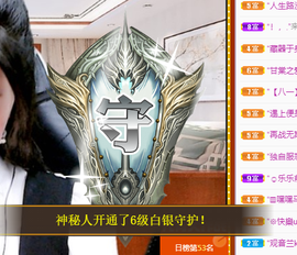 聆听~爱唱歌的图片