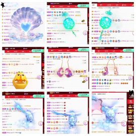 沁馨ღ求百元榜主播照片