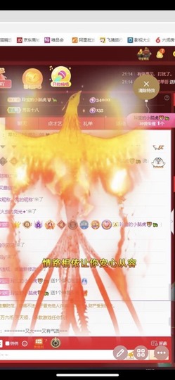 小玲宝🧸安静唱歌主播照片