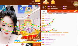 聆听~爱唱歌的图片