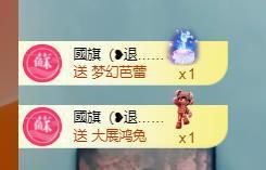 🔥！！！！主播照片