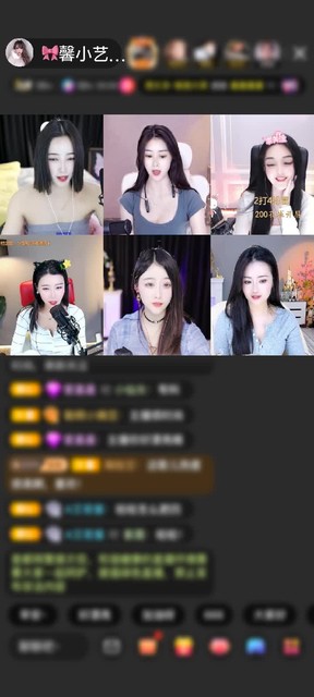 感谢神秘人赠送速度激情1个