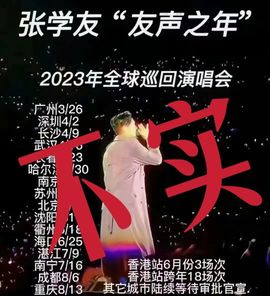 超持久“桑拿天”来了主播照片