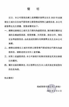 超持久“桑拿天”来了主播照片