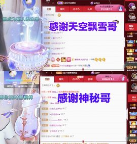金麒麟安静唱歌🎤主播照片