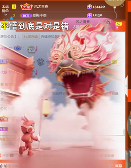 ︶薀昕1号见ぃ的图片