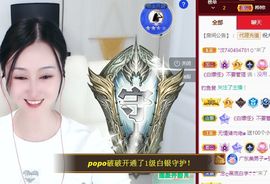 顾七七～期待是你！主播照片