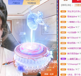 聆听~爱唱歌的图片
