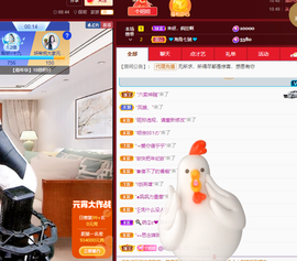 聆听~爱唱歌的图片