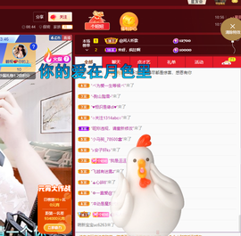 聆听~爱唱歌的图片