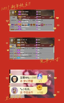 ღ娜娜ぃ感冒不舒服休的图片