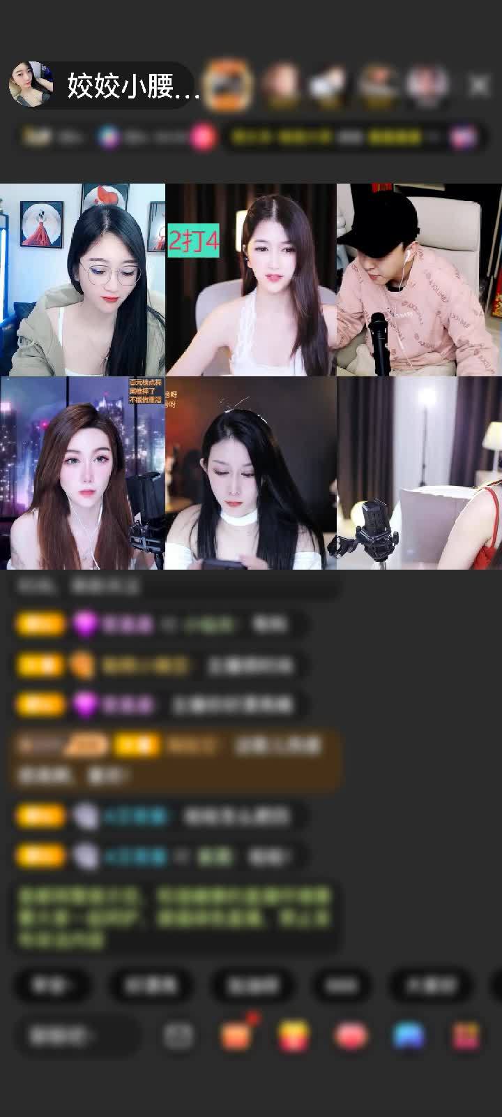 感谢小鸟🐦飞翔赠送速度激情1个