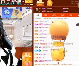 聆听~爱唱歌的图片