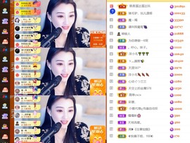 筱一✿．12点见主播照片