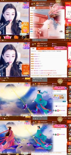 筱一✿．12点见主播照片