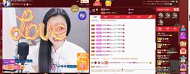 🎶幸福满满🎶主播照片