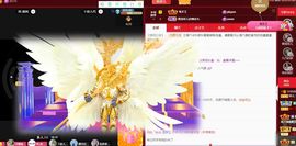 菲儿💗好运来🌈的图片