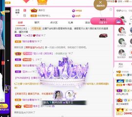 菲儿💗好运来🌈的图片