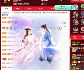 菲儿💗好运来🌈的图片