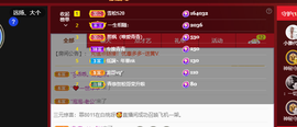 远扬、青青青青青青青的图片