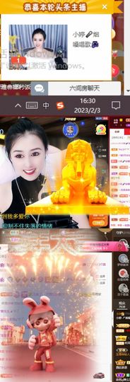 小婷🎤烟嗓☆づ的图片