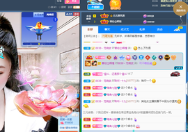 聆听~爱唱歌的图片