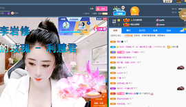 聆听~爱唱歌的图片