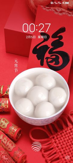 ღ娜娜ぃ安静唱歌🍀主播照片