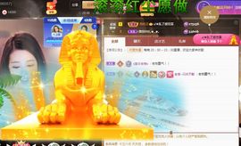 ღ娜娜ぃ感冒不舒服休的图片