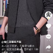 MobY21459I
