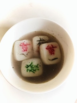 王怼怼~千人千面的图片