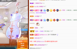 聆听~爱唱歌的图片