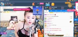 金牌代理❤玲儿❤主播照片