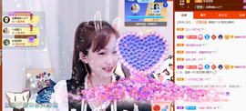 🎶柒歌主播照片