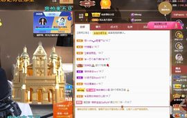心中无结。。主播照片