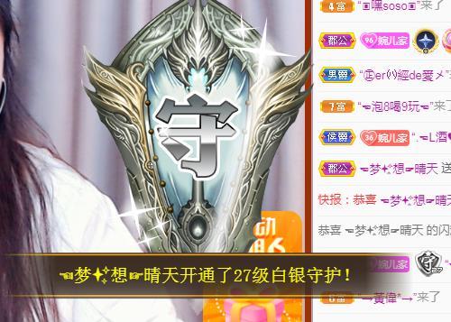 ゞ悠乐★婉儿つ的图片
