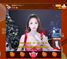 此账号已注销.，主播照片