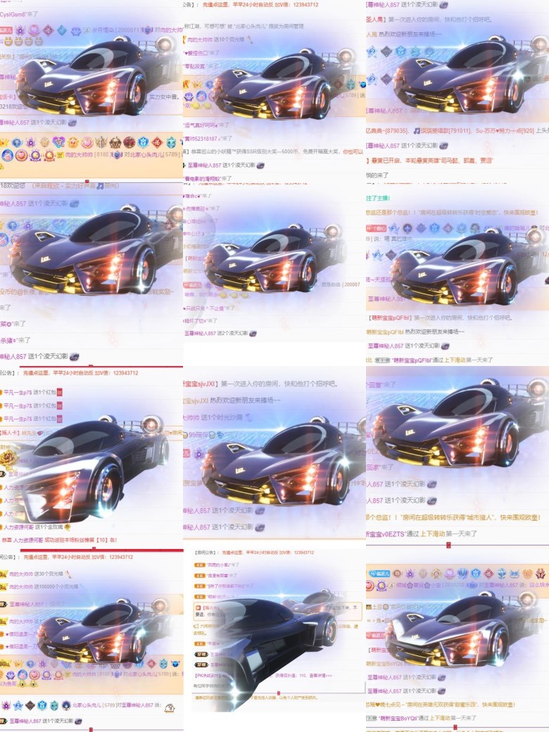 财神爷的小宝贝的图片