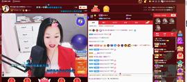 🎶琴儿🎶涅槃重生主播照片