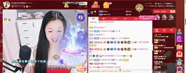 🎶琴儿🎶涅槃重生主播照片