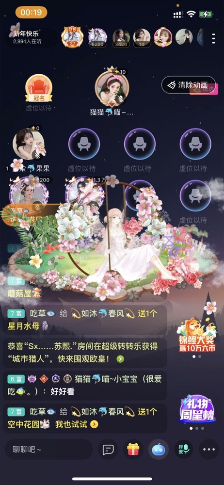 书婉🎀往事如烟.好的图片