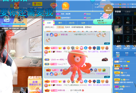 聆听~爱唱歌的图片