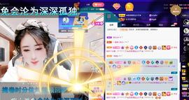 聆听~爱唱歌的图片