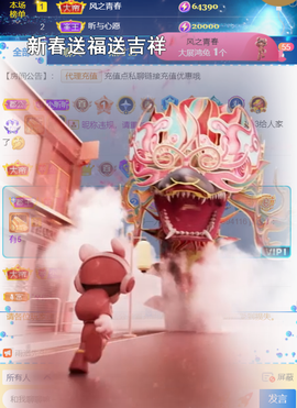 ︶薀昕1号见ぃ的图片