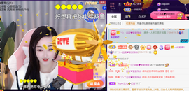 ︶薀昕1号见ぃ的图片