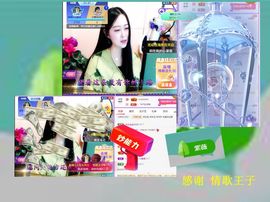 紫薇☆☆音乐频道的图片