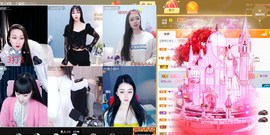 琴子♥遇有缘人主播照片