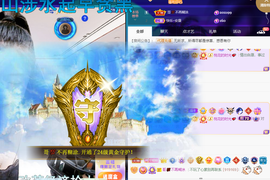 聆听~爱唱歌的图片